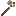 stone_axe.png